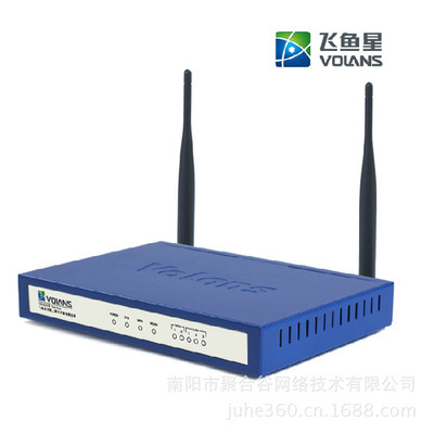 飛魚(yú)星VE602W無(wú)線(xiàn)路由器 雙WAN接入與上網(wǎng)行為管理的性?xún)r(jià)比之選