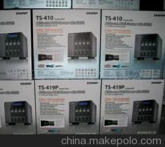 TS-410威聯(lián)通NAS網(wǎng)絡(luò)存儲(chǔ)器 價(jià)格、廠(chǎng)家與網(wǎng)絡(luò)存儲(chǔ)解決方案詳解