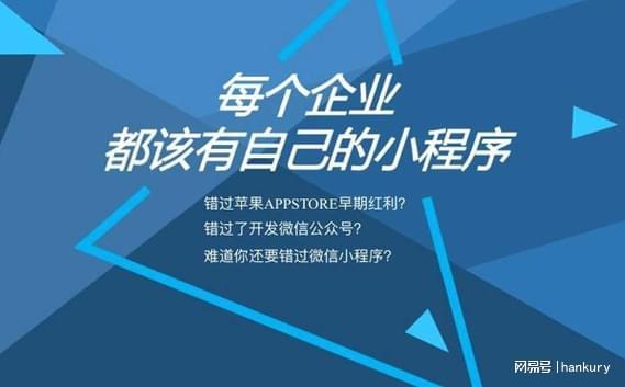 深耕蘇州，賦能企業(yè)——蘇州永陽(yáng)網(wǎng)絡(luò)科技 更懂您的網(wǎng)站建設(shè)與推廣專(zhuān)家