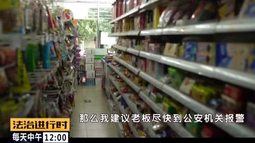 借“維權”之名行“敲詐”之實？昌平一男子專購過期食品并索要高額賠償引爭議